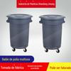 Polia Shandong Jiwang com Tampa Lixeira com Chassi Balde de Pano Sanitário 80L120L Comercial Balde de Limpeza Baiyun