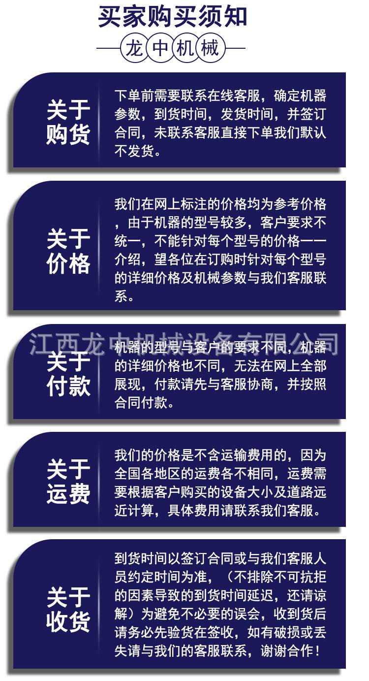 对辊破碎机 (12).jpg