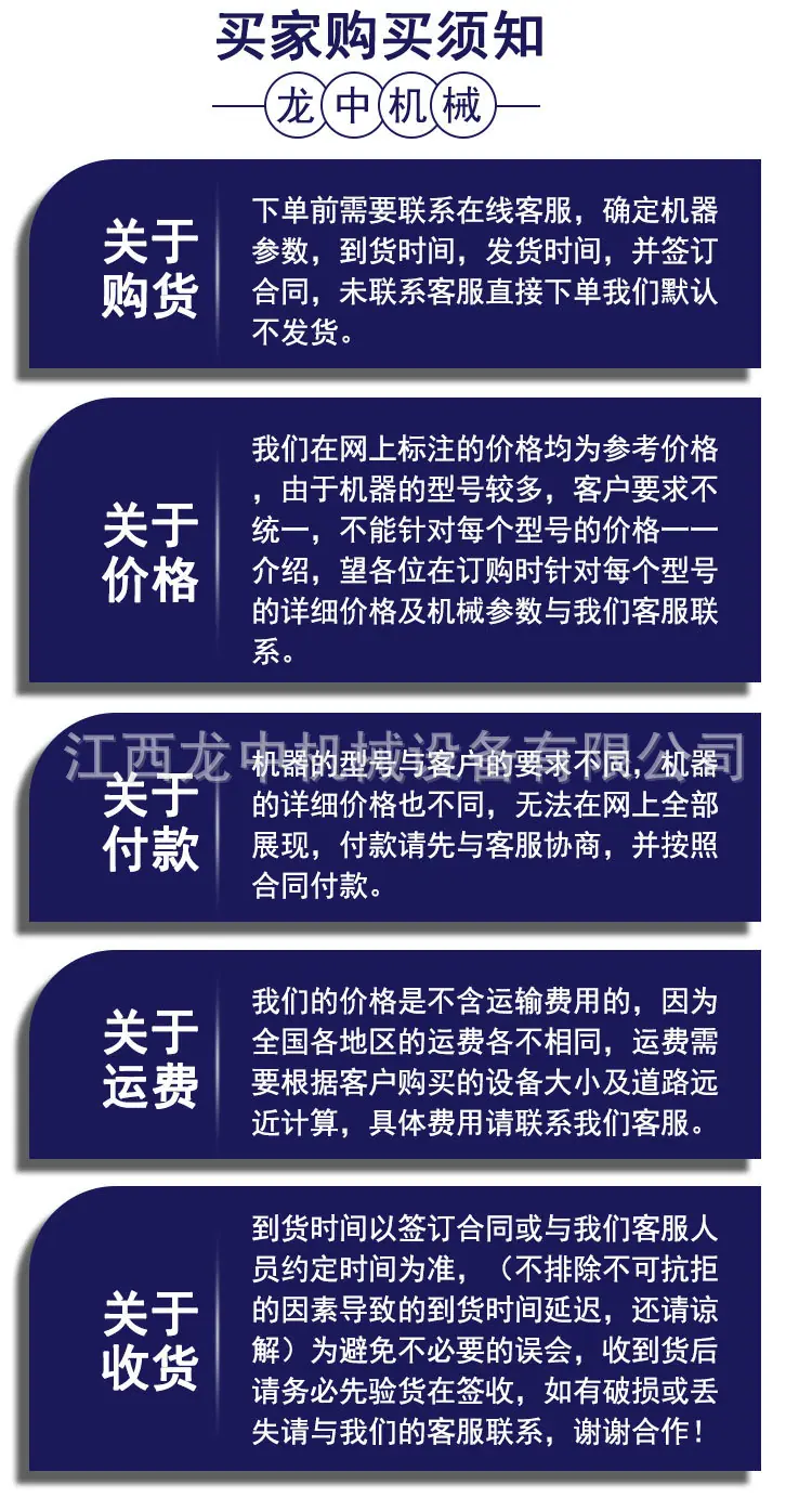 对辊破碎机 (12).jpg