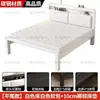 Cama de Hierro Forjado Estilo Europeo para Uso Doméstico Cama Doble Simple Moderna Cama de Hierro Silenciosa Marco de Hierro Engrosado Reforzado Cama Individual para Habitaciones de Alquiler