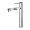 Grifo blanco leche baño gabinete de baño lavabo caliente y frío giratorio doméstico simple grifo de encimera de cobre