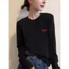 Camiseta de Manga Larga Acanalada con Cuello Redondo Juvenil de Moda Coreana para Mujer 2026 Nuevo Top de Abrigo y Ropa Interior para Primavera y Otoño