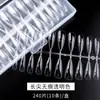 Unhas Nova Manicure Unhas Ultrafinas e Sem Marcas 240 Peças Uso Completo e Parcial Unhas Postiças de Uso Duplo Estendidas Patch de Alta Transparência