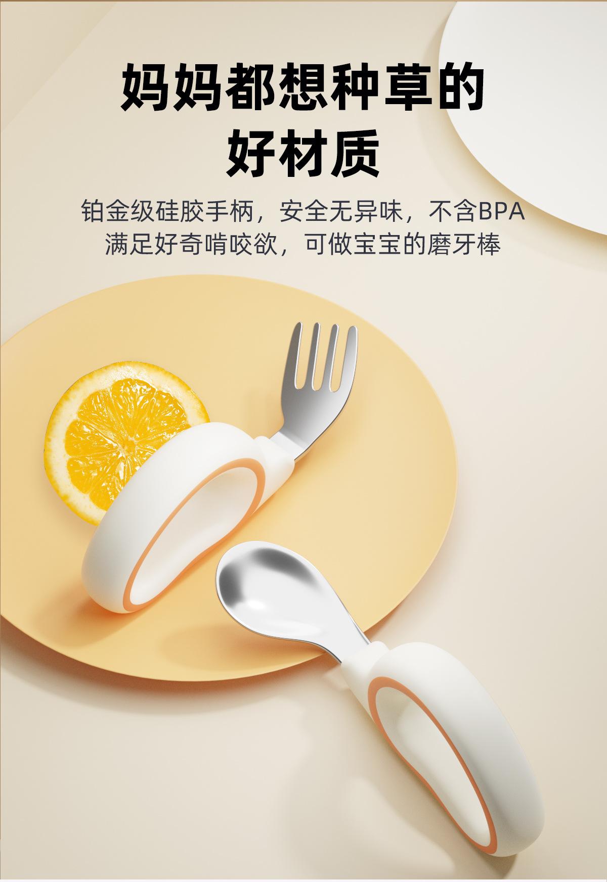 环形勺不锈钢_02
