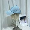 Gorra de Mezclilla Lavada Simple Estilo Japonés para Mujer, Primavera y Verano, Protector Solar, Sombrero de Sol, Tendencia