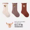 Calcetines para Niñas Elefante Bebé Otoño/Invierno Algodón Peinado Calcetines Infantiles de Media Caña Estilo Coreano Con Volantes Sin Costuras Calcetines para Recién Nacidos