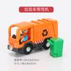 Coche de escena de tren magnético multifuncional de madera compatible con varias marcas de pista de madera coche de juguete para niños