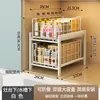 Estante de almacenamiento plegable transfronterizo Multifuncional Extraíble Sin perforaciones Retráctil Cesta para gabinete Estante de almacenamiento para encimera de cocina