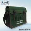 Dai Shifu-Bolso Verde Sichuan Bolso Eléctrico Verde Lona Herrajes Bolso Eléctrico Bolsa de Herramientas Bolso de Hombro