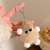 Pequeños Regalos para Actividades Promocionales, Puestos de Mercado Nocturno, Lindos Colgantes de Peluche, Juguetes Decorativos, Muñecos para Mochilas, Llaveros