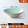 Los tazones para fideos de melamina son irrompibles, de grado comercial, engrosados y a prueba de roturas, adecuados para hot pot picante, fideos de Chongqing y fideos de estofado de res