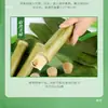 Molde para Tamales de Tubo de Bambú para Uso Doméstico y Comercial, Tubo para Cocer al Vapor Tamales de Arroz de Bambú Fresco