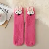 Meias Femininas meias atoalhadas Meias femininas divertidas meias de cano médio fleece de coral quentes de inverno meias de chão meias feias fofas
