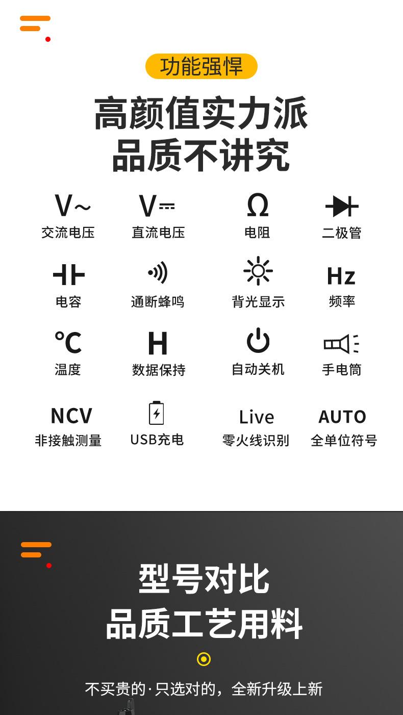 详情_02.jpg