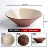 Tigela cônica bicolor, tigela de melamina para macarrão comercial, tigela especial para casas de macarrão, adequada para macarrão de caracol, wontons, macarrão misto, ramen e hot pot picante