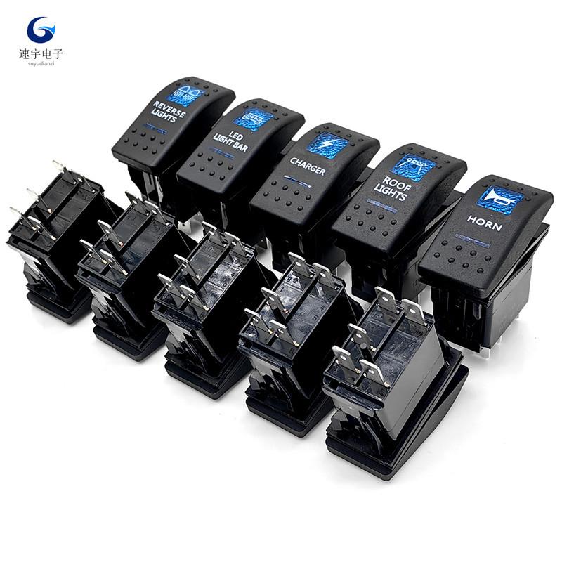 软件包IMG_20240329_151520