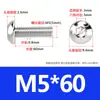 Tornillos de Cabeza Semiredonda de Acero Inoxidable 316 con Agujero Hexagonal, Pernos de Cabeza Hexagonal Iso7380 M3M4M5M6