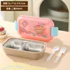 Lonchera de Plástico con Compartimentos de Dibujos Animados para Niños, Caja de Snacks de Frutas, Lonchera para Estudiantes con Tapa, Cubiertos, Tenedor y Cuchara