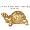 Enfeite de Tartaruga de Cobre, Tartaruga de Latão da Longevidade, Miniatura de Tartaruga de Cobre para Festa de Aniversário, Animal Tartaruga Pisoteada para Aniversário