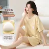Pode ser enviado diretamente Pijama de Verão Feminino com Bojo Embutido Manga Curta Shorts Algodão Puro Estilo Influenciador Digital Novo Estilo 2026 Pode Ser Usado ao Ar Livre ou em Casa