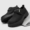 Zapatos Derby Estilo Británico Negro para Hombre Otoño Ropa de Trabajo Deportivos Casuales Suela Gruesa Otoño e Invierno Más Fáciles de Combinar Zapatos 53211-J