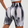 Shorts de Yoga Color Aurora Transfronteiriços Femininos Levanta Bumbum Bumbum Mel Três Pontos Esportivos Justos Secagem Rápida Calças de Treino Fitness com Degradê