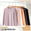 Camiseta Térmica Feminina de Cashmere Proteína com Costas Caneladas, Mangas Longas e Gola Meia-Alta, disponível em várias cores
