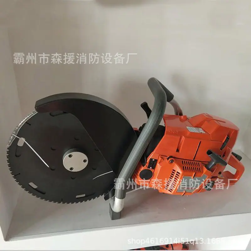双轮异向切割锯 (3)