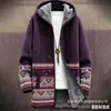Cárdigan con capucha y cremallera suelto para hombre, chaqueta de algodón con estampado a todo color, elementos de estilo bohemio nuevos transfronterizos, para imagen DIY