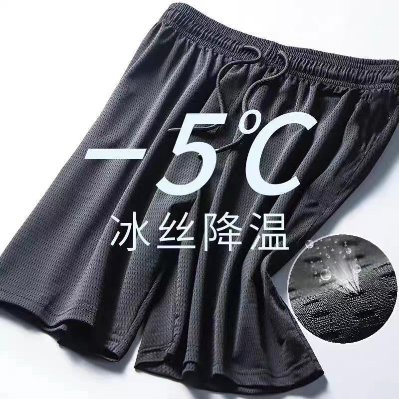 信图片_20220425020138