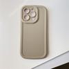 Funda de Teléfono Mate con Pompón Xiaomi 17 Funda de Pompón con Airbag Adecuada para Redmi Note 15 Pro Funda de Material de Color Sólido K90