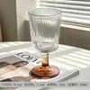 Popular de moda Vaso Alto Recto Taza para Jugo Taza para Cóctel Taza para Bebidas Frías Taza para Agua con Gas Creativo