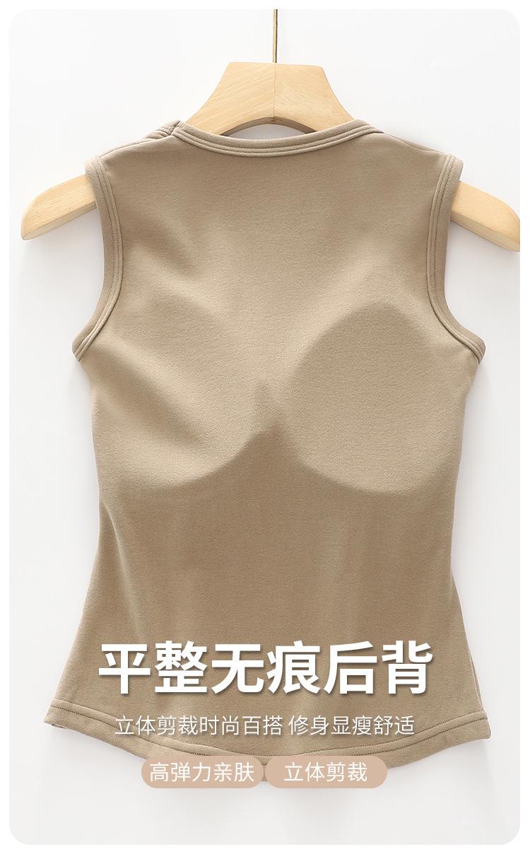 背心_13