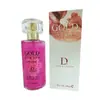 Perfume Exclusivo con Polvo de Oro para Parejas, Productos Unisex para Adultos, Dropshipping Disponible