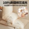 Clase a Algodón Algodón de Xinjiang Almohada Soporte para la Columna Cervical Almohada para Dormir Núcleo Par de Almohadas Bajas para Adultos Durmiendo Hogar Dormitorio