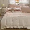 Conjunto de Quatro Peças Bordado com Renda de Algodão Lavado Estilo Novo 2026