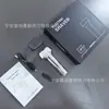 Mini Afeitadora Recíproca para Hombre con Malla de Triple Hoja Flotante, Resistente al Agua IPX7, Carga USB, Pantalla Digital, Afeitadora de Viaje