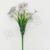 Amazon Juego de 5 Piezas Hierba de Primavera Flor Violeta Planta Acuática Tela Estampada de Seda Flor Decoración de Jardín Exterior Flores Artificiales para Jardín Exterior