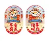 Decorações de Janela Ano do Cavalo 2026 Novo Modelo Decoração de Festival da Primavera Adesivos Estáticos Adesivos de Janela de Ano Novo Estilo Chinês
