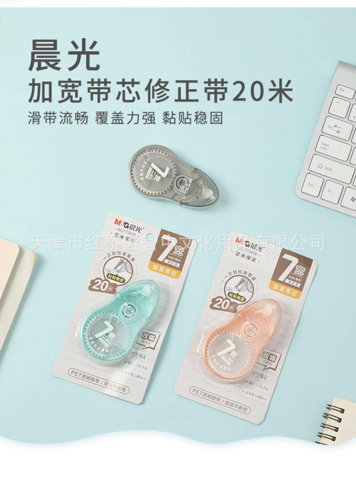 f43c973199f15664c3d14a6bb0e76a