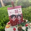 Caixa de Doces Criativa para Casamento 2024 Moda Nacional Desenho Animado Caixa de Doces Portátil Presente para Acompanhantes de Casamento Sacola de Doces de Noivado