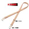 Adecuado para Correa de Bolso Cruzado para Presbicia Speedy25 Correa de Hombro de Repuesto Bolso Almohada Bolso Mahjong Accesorios de Correa Trasera Ajustable