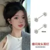 Brincos de Design de Nicho para Mulheres, Brincos da Moda Coreana, Presilhas de Orelha de Luxo Leve, Brincos de Pérola, Elementos Geométricos