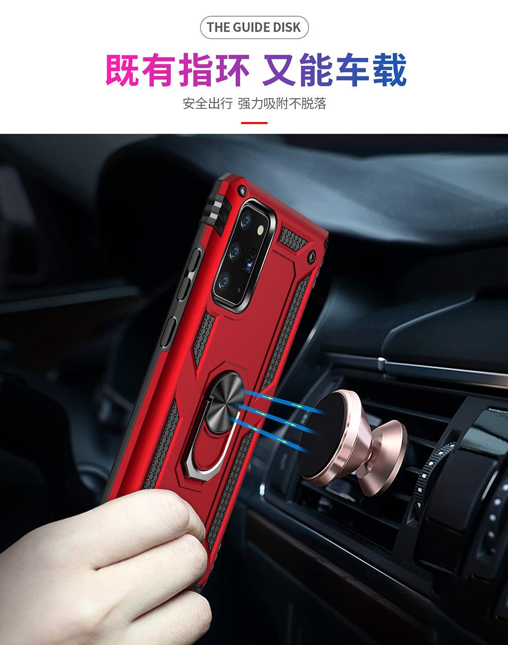 Note20 军士 (11).jpg