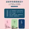 Regalos para el Día del Maestro, Regalos Personalizados para Maestros, Set de Maletas de Alta Gama para Maestras de Jardín de Infancia, Recuerdos Prácticos