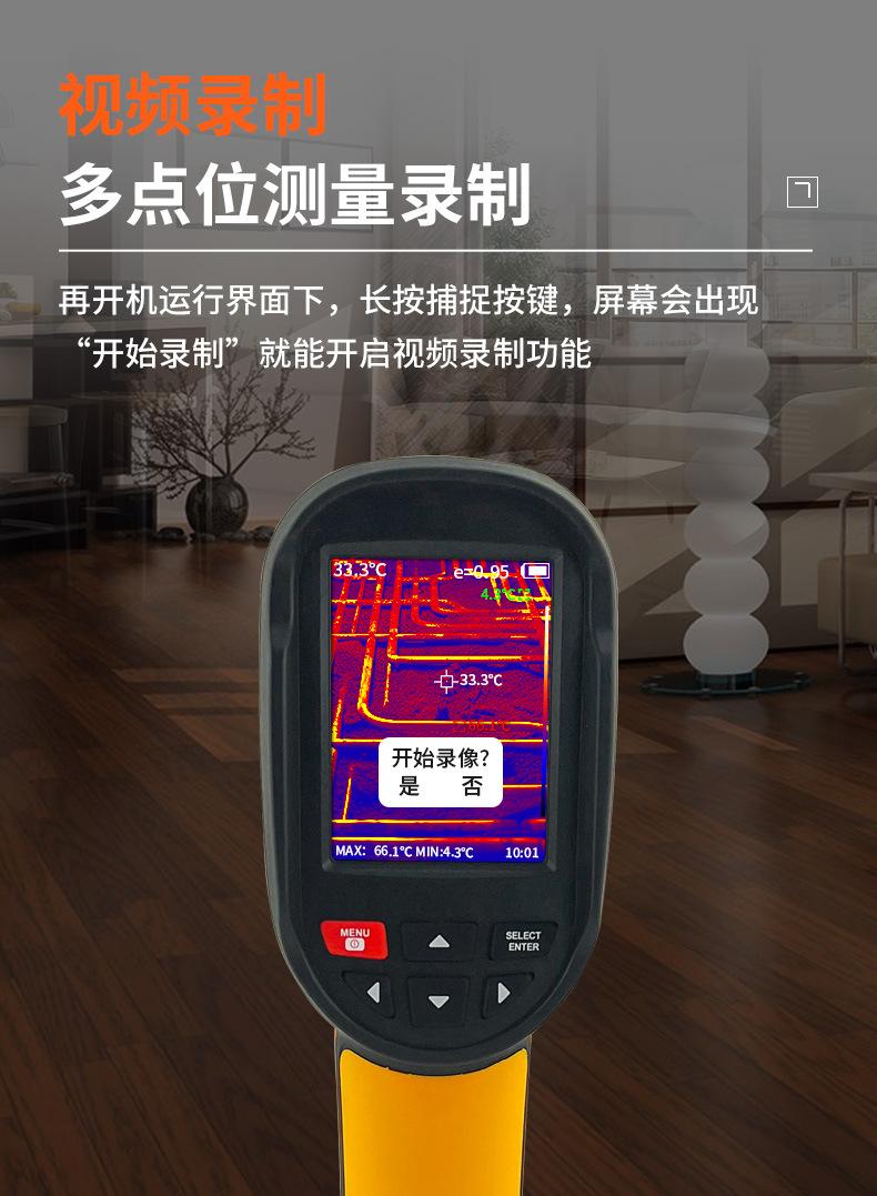 详情页_06.jpg