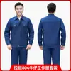 Conjunto de Ropa de Trabajo de Protección Laboral de Mezclilla de Fábrica Taller Ropa de Trabajo Resistente al Desgaste para Reparación de Automóviles Estilo de Impresión de LOGOTIPO de Empresa Personalización