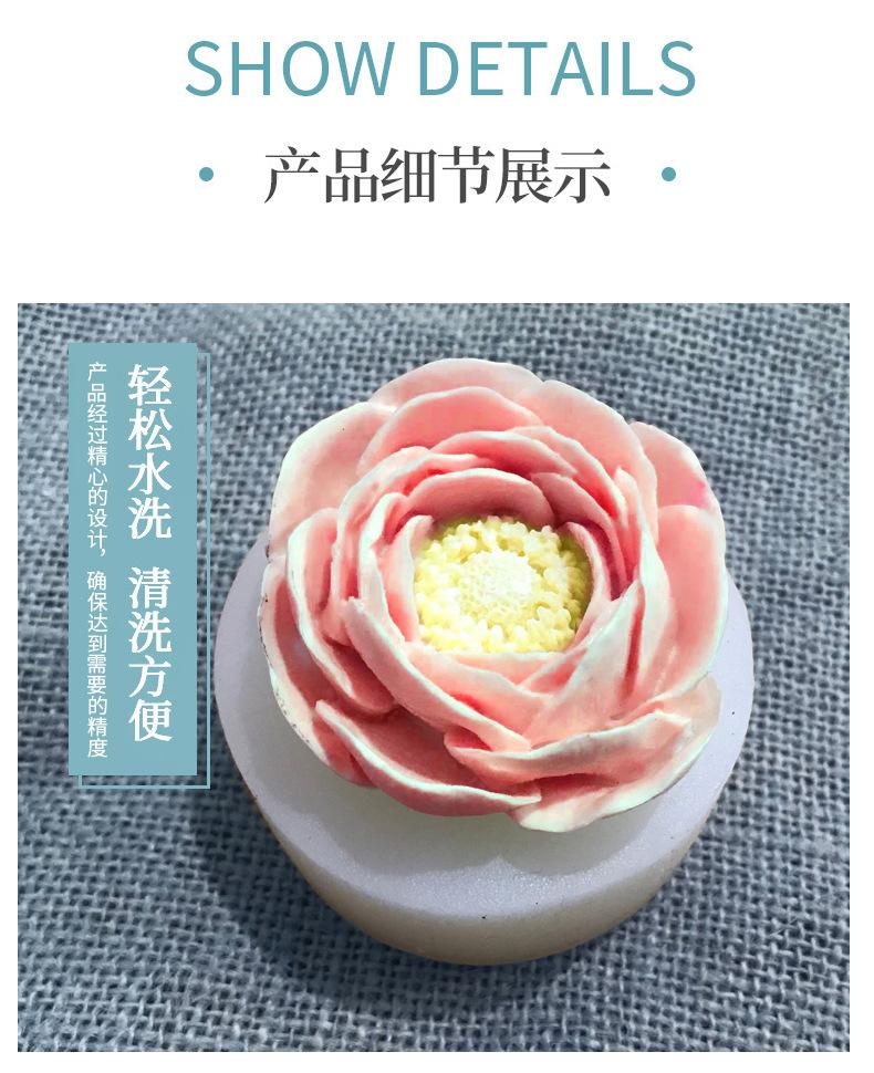 花硅胶模具_05.jpg