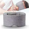 Máscara de Dormir Casual para Viagem Estilo Novo, Material Modal, Adequada para Proteção Ocular no Escritório, Intervalo de Almoço de Estudantes, Bloqueio de Luz e Confortável