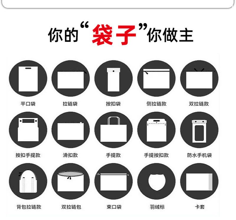 详情图片_03.jpg